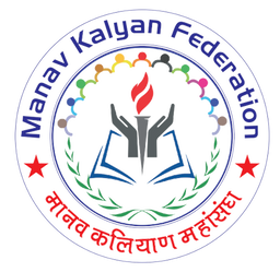 Manav Kalyan Federation